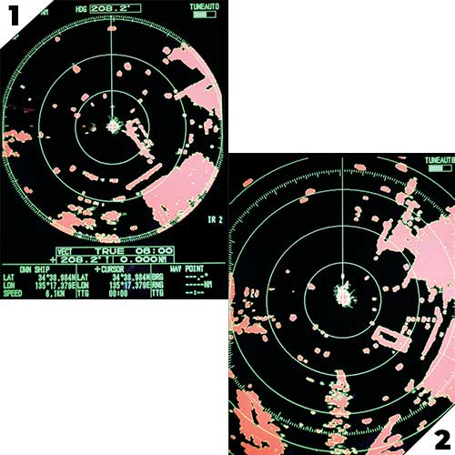 Mode plein écran radar Furuno M1935